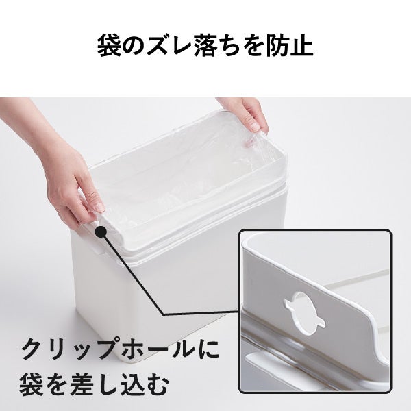 like-it ライクイット マルチパーパスビン 25L | インテリア雑貨・ゴミ箱