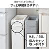 like-it ライクイット マルチパーパスビン 25L | インテリア雑貨・ゴミ箱
