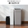 like-it ライクイット マルチパーパスビン 25L 2個セット | インテリア雑貨・ゴミ箱