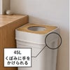 like-it ライクイット マルチパーパスビン 25L 2個セット | インテリア雑貨・ゴミ箱