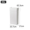 like-it ライクイット マルチパーパスビン 25L 2個セット | インテリア雑貨・ゴミ箱