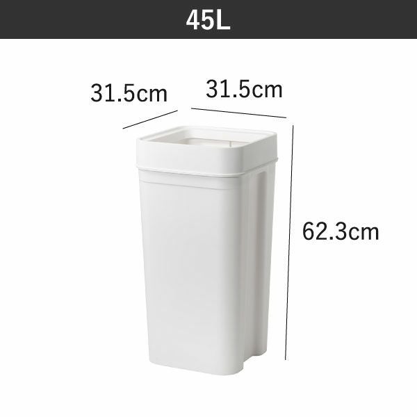 like-it ライクイット マルチパーパスビン 45L | インテリア雑貨・ゴミ箱