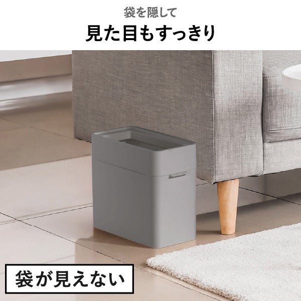 like-it ライクイット マルチパーパスビン 45L 木蓋セット | インテリア雑貨・ゴミ箱