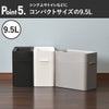 like-it ライクイット マルチパーパスビン 45L 木蓋セット | インテリア雑貨・ゴミ箱