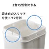 like-it ライクイット マルチパーパスビン 45L 木蓋セット 2個セット | インテリア雑貨・ゴミ箱