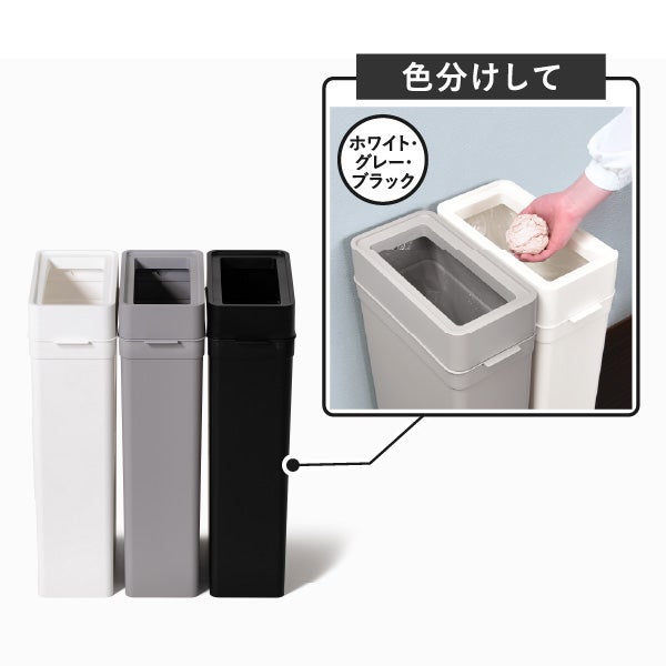 like-it ライクイット マルチパーパスビン 45L 木蓋セット 2個セット | インテリア雑貨・ゴミ箱