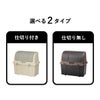 屋外ストッカー 220L | インテリア雑貨・ゴミ箱