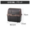 屋外ストッカー 220L | インテリア雑貨・ゴミ箱