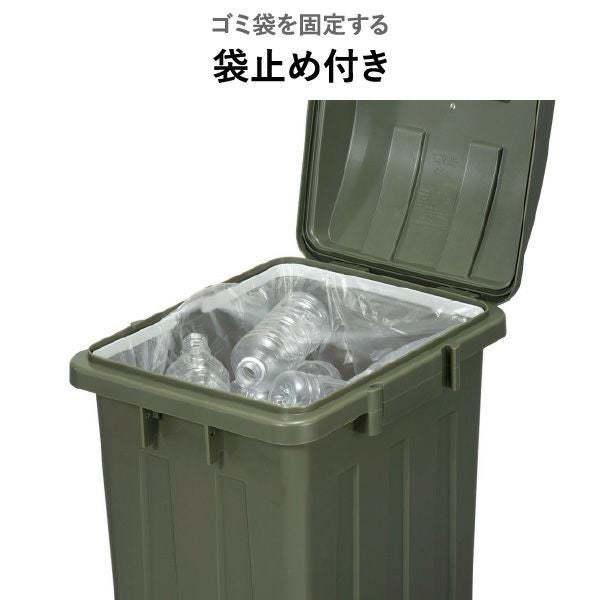新輝合成 屋外用 連結できるゴミ箱 45L | インテリア雑貨・ゴミ箱