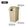 新輝合成 屋外用 連結できるゴミ箱 45L | インテリア雑貨・ゴミ箱