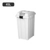 新輝合成 屋外用 連結できるゴミ箱 45L | インテリア雑貨・ゴミ箱