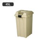 新輝合成 屋外用 連結できるゴミ箱 45L | インテリア雑貨・ゴミ箱