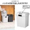 新輝合成 屋外用 連結できるゴミ箱 70L | インテリア雑貨・ゴミ箱