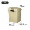 新輝合成 屋外用 連結できるゴミ箱 70L | インテリア雑貨・ゴミ箱