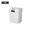 新輝合成 屋外用 連結できるゴミ箱 70L | インテリア雑貨・ゴミ箱