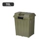 新輝合成 屋外用 連結できるゴミ箱 70L | インテリア雑貨・ゴミ箱