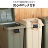 新輝合成 屋外用 連結できるゴミ箱 90L | インテリア雑貨・ゴミ箱