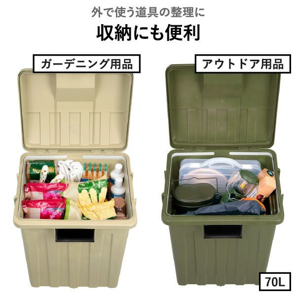 新輝合成 屋外用 連結できるゴミ箱 90L | インテリア雑貨・ゴミ箱