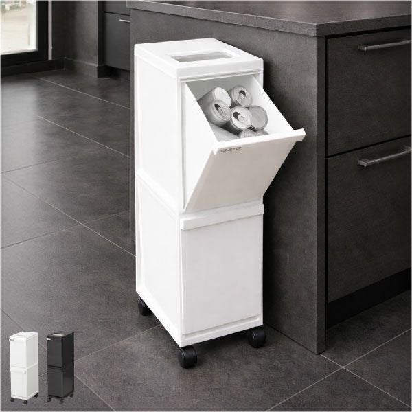 新輝合成 縦型 分別ゴミ箱 キャスター付き 2段 | インテリア雑貨・ゴミ箱