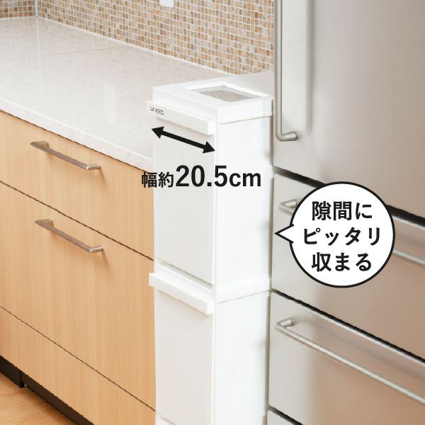 新輝合成 縦型 分別ゴミ箱 キャスター付き 2段 | インテリア雑貨・ゴミ箱