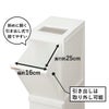 新輝合成 縦型 分別ゴミ箱 キャスター付き 2段 | インテリア雑貨・ゴミ箱