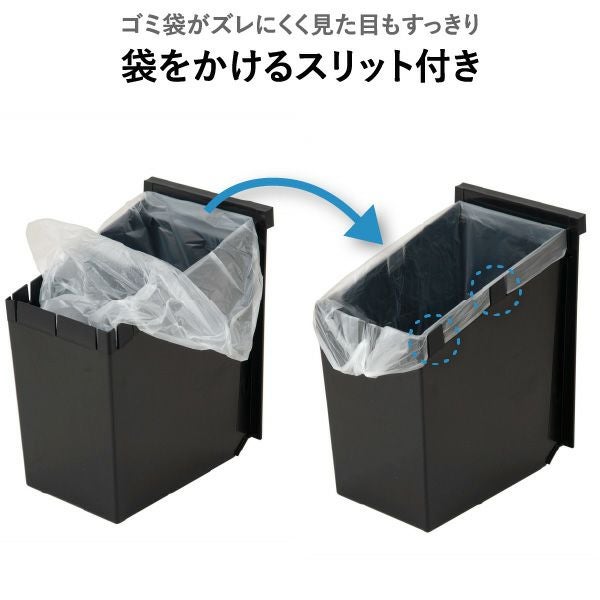 新輝合成 縦型 分別ゴミ箱 キャスター付き 3段 | インテリア雑貨・ゴミ箱