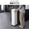新輝合成 縦型 分別ゴミ箱 キャスター付き 3段 | インテリア雑貨・ゴミ箱