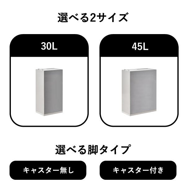 足立製作所 ステンレスダストボックス | インテリア雑貨・ゴミ箱