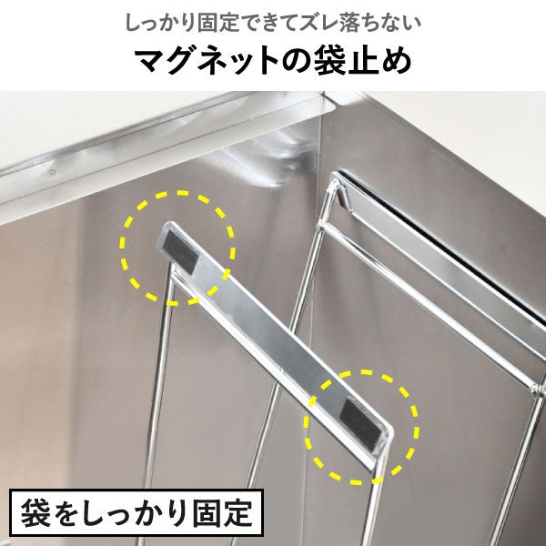 足立製作所 ステンレスダストボックス | インテリア雑貨・ゴミ箱