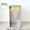足立製作所 ステンレスダストボックス | インテリア雑貨・ゴミ箱