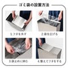 足立製作所 ステンレスダストボックス | インテリア雑貨・ゴミ箱