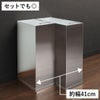 足立製作所 ステンレスダストボックス | インテリア雑貨・ゴミ箱