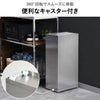 足立製作所 ステンレスダストボックス | インテリア雑貨・ゴミ箱