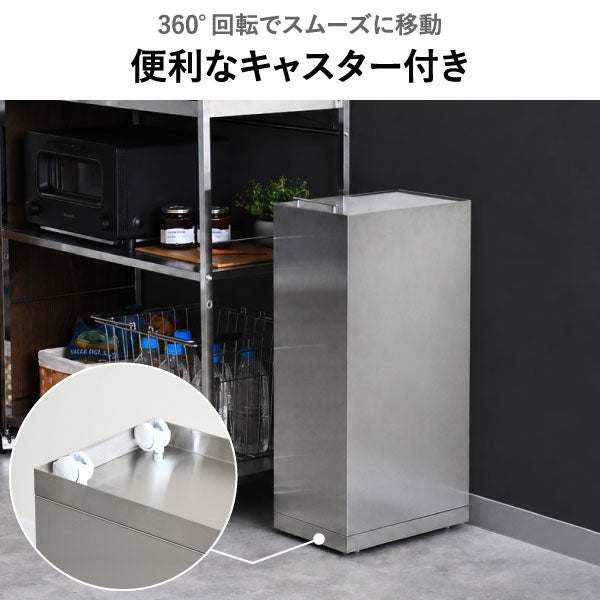 足立製作所 ステンレスダストボックス | インテリア雑貨・ゴミ箱