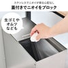 足立製作所 ステンレスダストボックス | インテリア雑貨・ゴミ箱