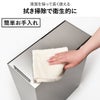 足立製作所 ステンレスダストボックス | インテリア雑貨・ゴミ箱