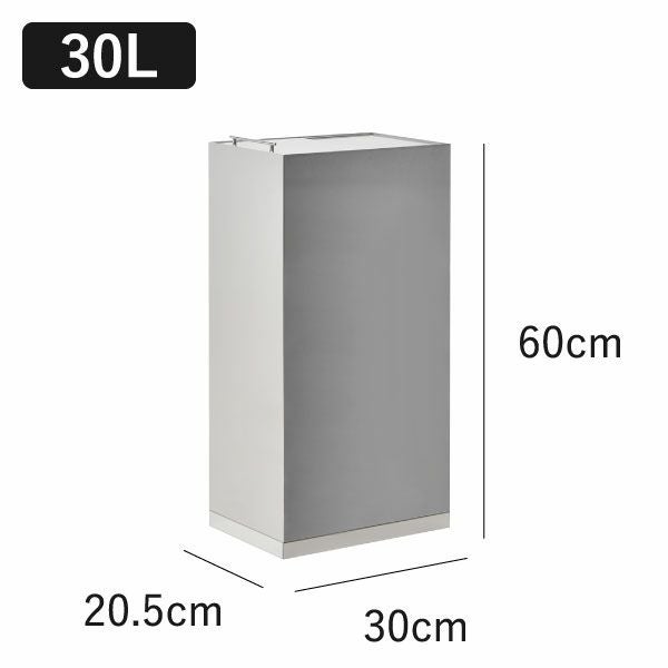 足立製作所 ステンレスダストボックス 45L | インテリア雑貨・ゴミ箱