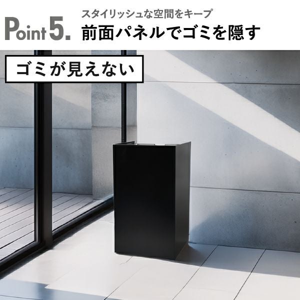 足立製作所 kakusu レジ袋ダストボックス | インテリア雑貨・ゴミ箱