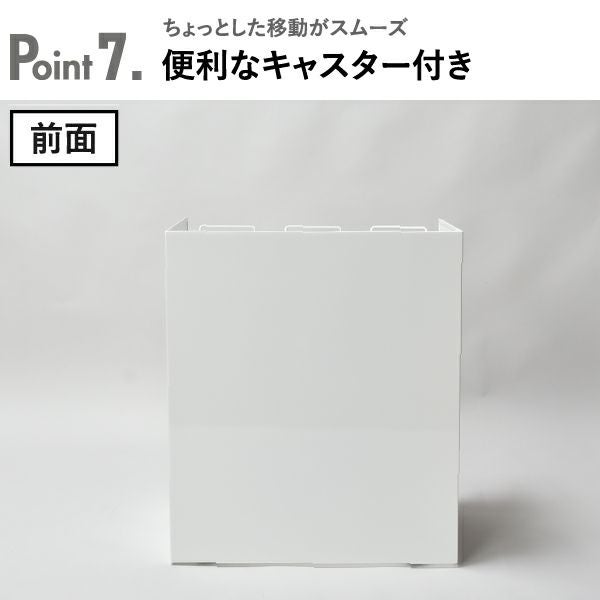 足立製作所 kakusu レジ袋ダストボックス | インテリア雑貨・ゴミ箱