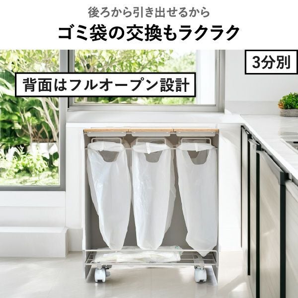 rootis bokula kakusu+ ダストボックス | インテリア雑貨・ゴミ箱