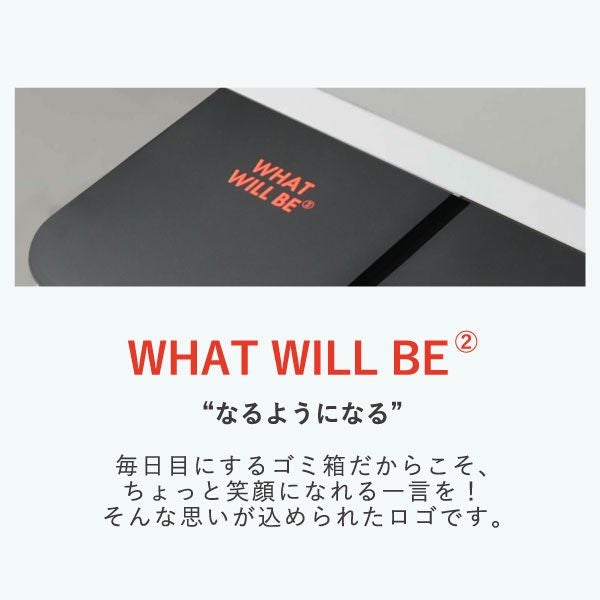 山崎実業 分別ゴミ袋ホルダー LUCE ルーチェ | インテリア雑貨・ゴミ箱