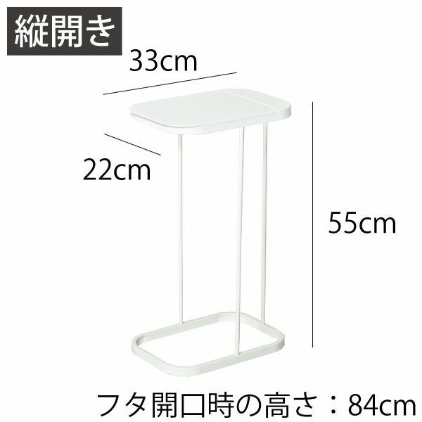 山崎実業 分別ゴミ袋ホルダー LUCE ルーチェ | インテリア雑貨・ゴミ箱