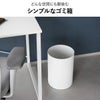  山崎実業 トラッシュカン タワー tower | インテリア雑貨・タワーシリーズ・ゴミ箱