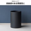  山崎実業 トラッシュカン タワー tower | インテリア雑貨・タワーシリーズ・ゴミ箱