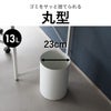  山崎実業 トラッシュカン タワー tower | インテリア雑貨・タワーシリーズ・ゴミ箱