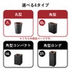 山崎実業 トラッシュカン リン 2個セット RIN | インテリア雑貨・リンシリーズ・ゴミ箱