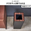 山崎実業 トラッシュカン リン 角型ロング RIN | インテリア雑貨・リンシリーズ・ゴミ箱