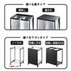 山崎実業 分別ダストワゴン タワー tower | インテリア雑貨・タワーシリーズ・ゴミ箱