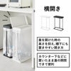 山崎実業 スリム蓋付き分別ゴミ袋ホルダー タワー 45L 横開き tower | インテリア雑貨・タワーシリーズ・ゴミ箱