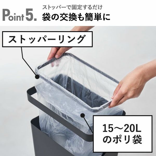 山崎実業 天板付きトラッシュカン リン 角型 | インテリア雑貨・リンシリーズ